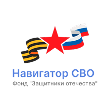 логотип